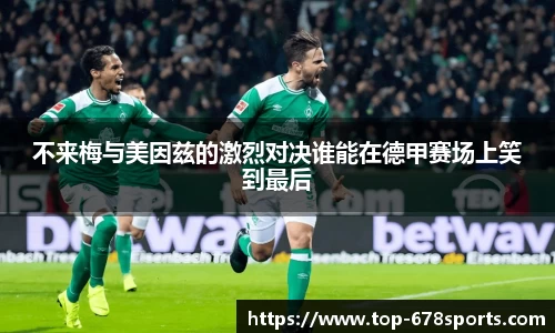 678体育官方网站