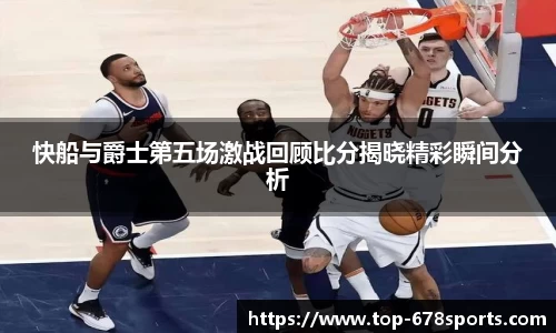 678体育官方网站